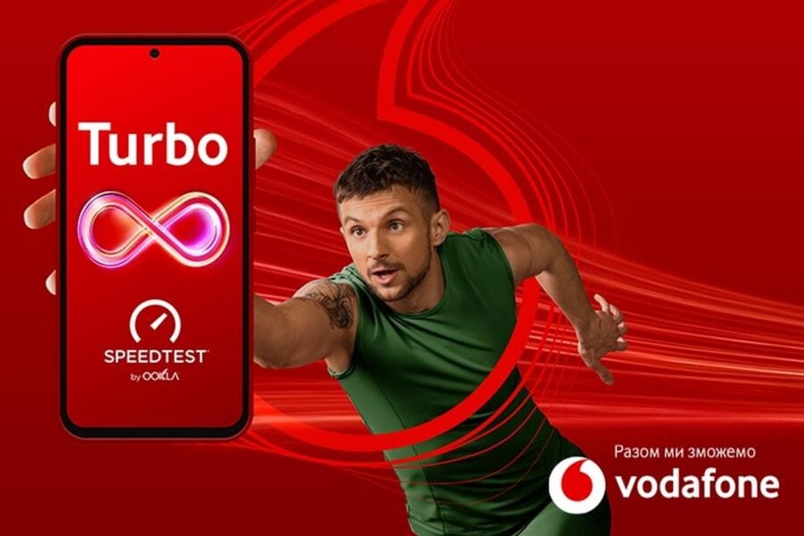Vodafone став лідером за швидкістю мобільного інтернету в Україні