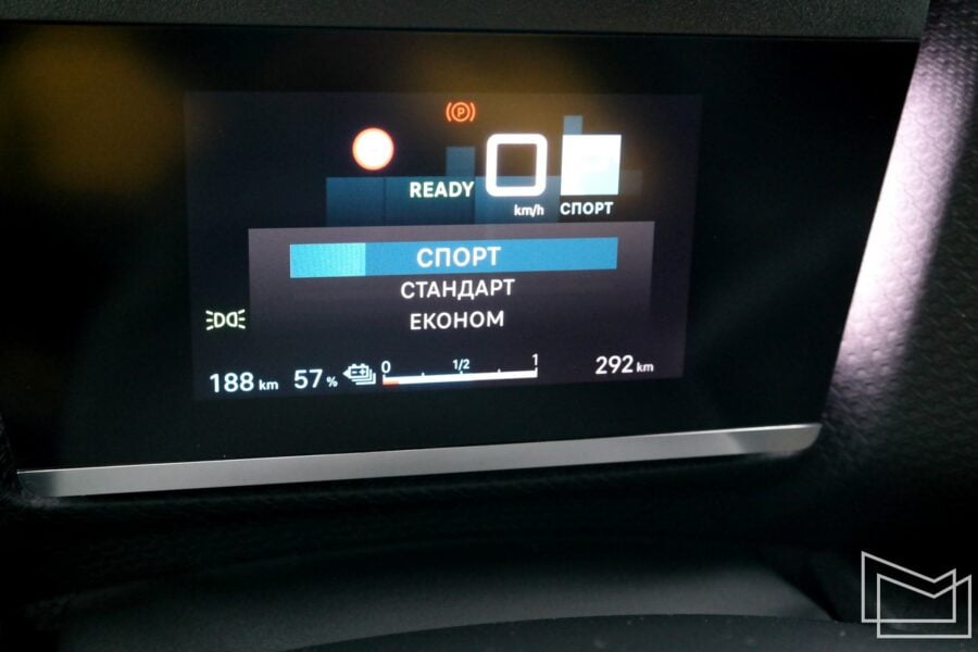 Test drive of the Citroen e-C4 electric car: key questions and answers
