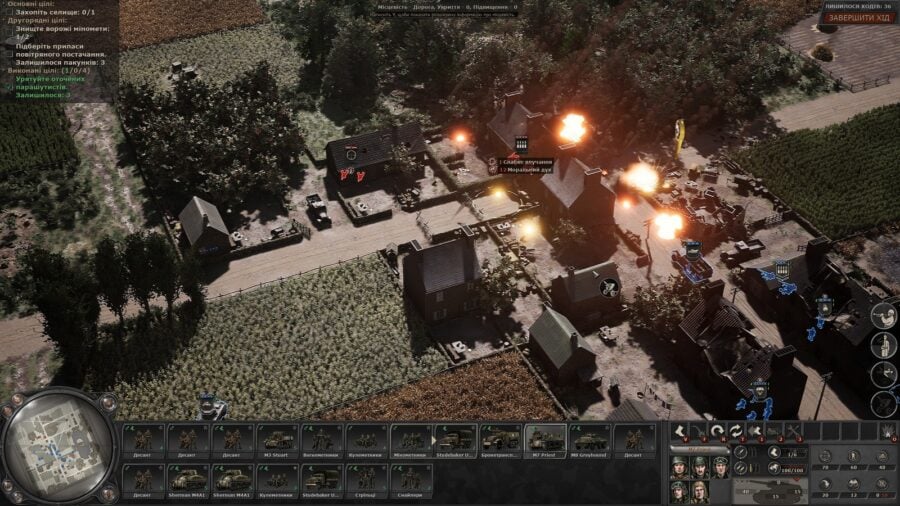 Headquarters: World War II - XCOM with tanks