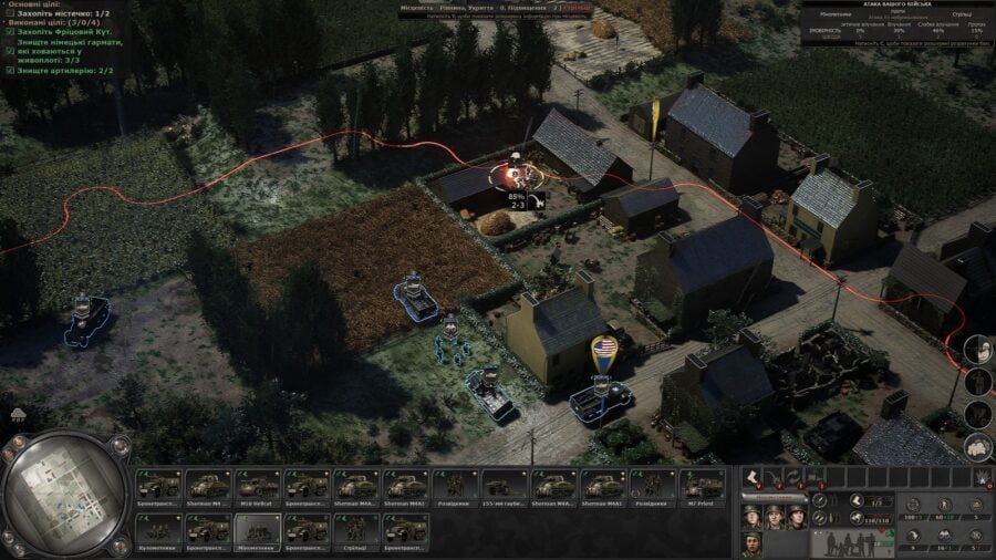 Headquarters: World War II - XCOM with tanks