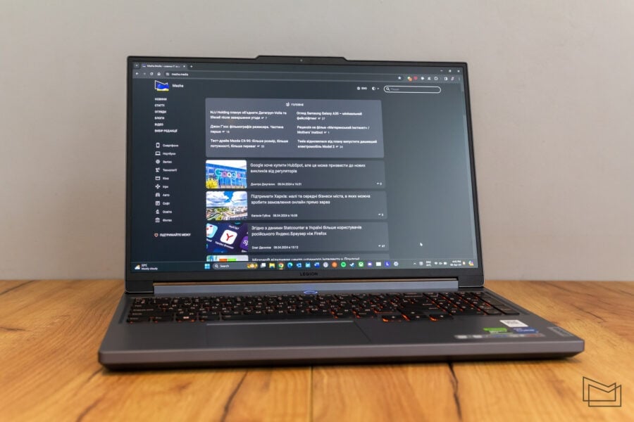 How to hide a gaming laptop in the office: Lenovo Legion 5 review