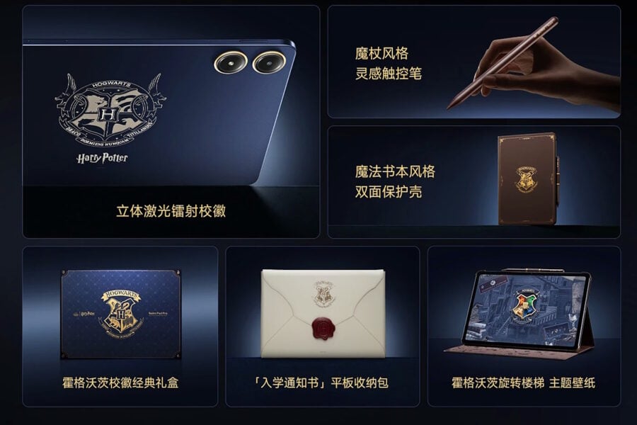 Redmi releases new gadgets based on the Harry Potter franchise