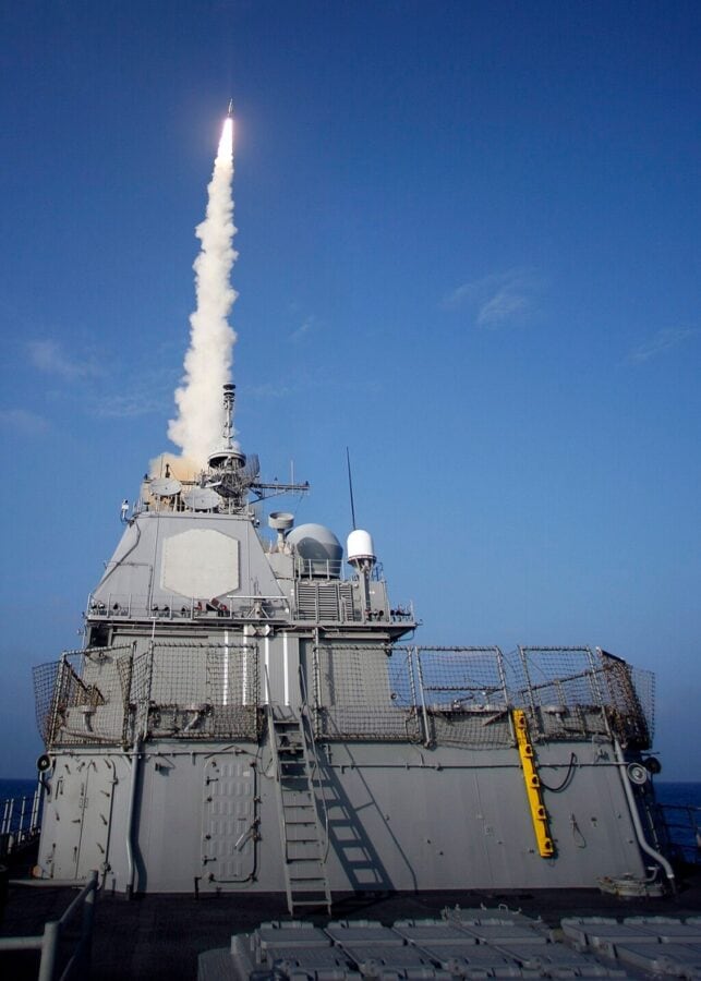 США вперше в історії використали ракети ПРО SM-3 з протиядерної парасолі у бойовій обстановці