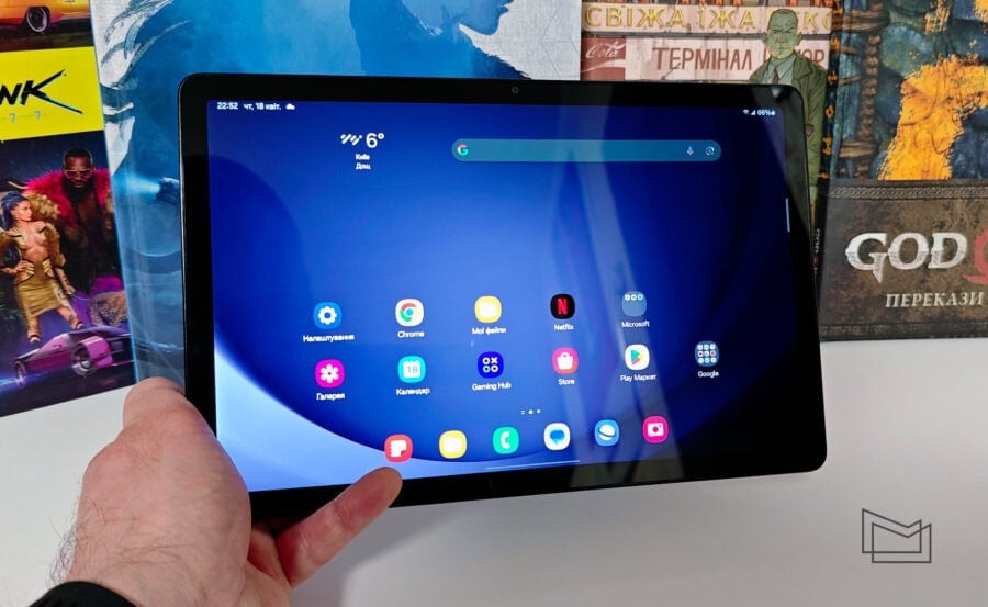 Review of the Galaxy Tab A9+ tablet from Samsung