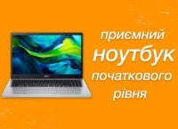 Відеоогляд ноутбука Acer Aspire Go 15 (AG15-31P)