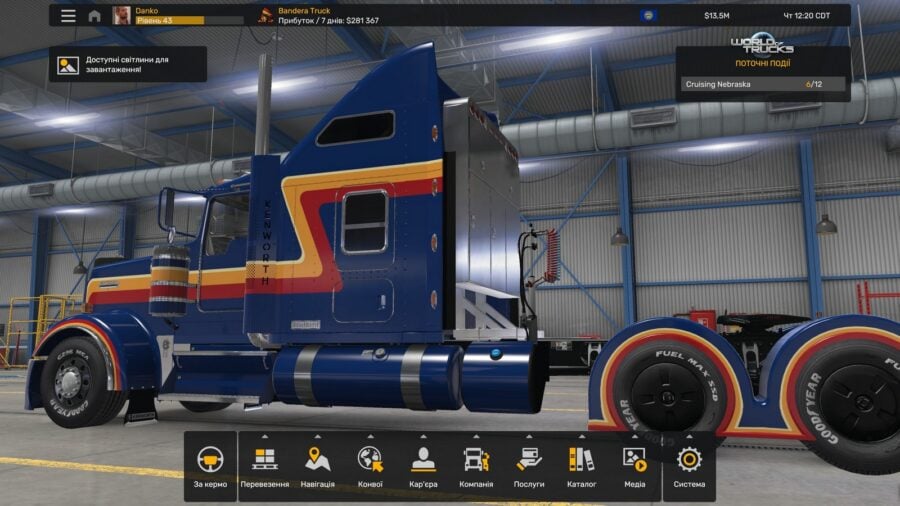 American Truck Simulator – Nebraska