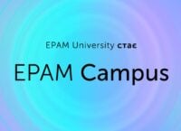 EPAM University у межах ребрендингу стає EPAM Campus