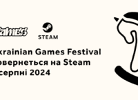 Ukrainian Games Festival повернеться на Steam у серпні