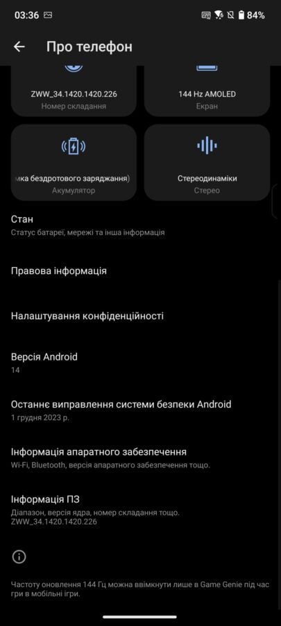 ASUS Zenfone 11 Ultra smartphone review