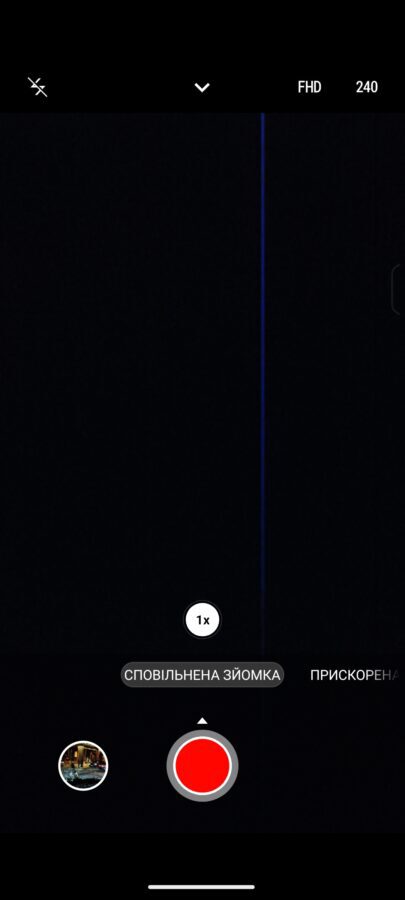 Огляд смартфона ASUS Zenfone 11 Ultra