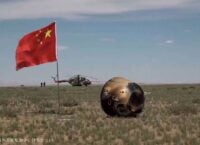 Chinese lunar probe Chang’e-6 returned to Earth