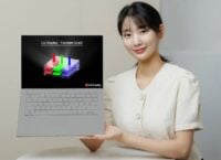 LG Display will start producing Tandem OLED screens for laptops, as in the new iPad Pro