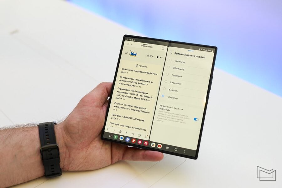 What's new in Galaxy Fold6 - Samsung's flagship foldable smartphone