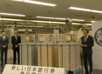 High-tech cash: Japan issues new banknotes with three-dimensional holograms