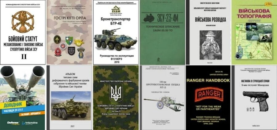 Підготовка до військової служби: 15 корисних застосунків, посібники та YouTube-канали