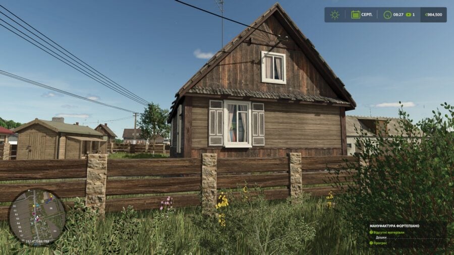 Огляд Farming Simulator 25: декілька ігор в одній • Mezha.Media