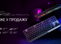 Низькопрофільну TKL клавіатуру MSI Vigor GK 50 Low profile вже можна придбати в Україні